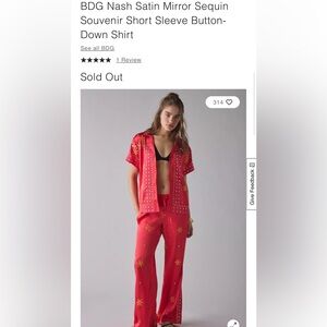 BDG Nash Satin Mirror Sequin Souvenir Short Sleeve Button-Down Shirt